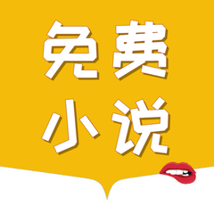 博鱼手机app